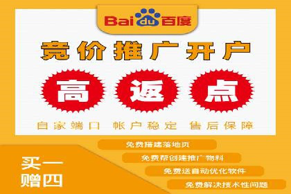 微信信息流广告的投放技巧与效果评估