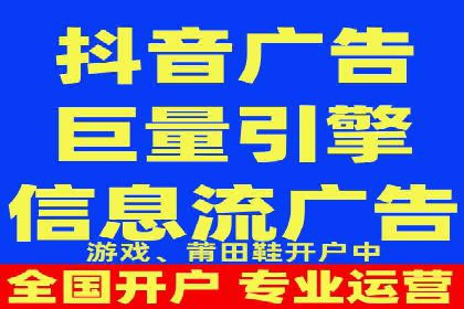 效果显著！SEM托管的三个成功案例